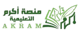 https://akramedu.com/